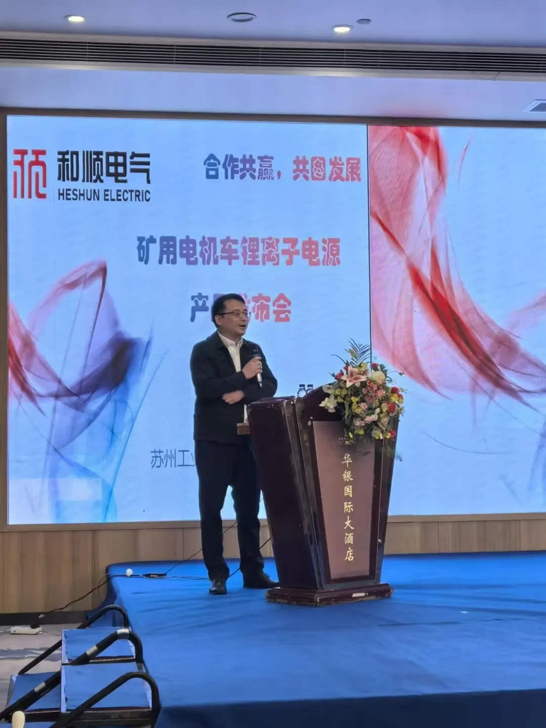 BG大游-国家能源集团 - 国家能源投资集团有限责任公司新闻资讯 - 